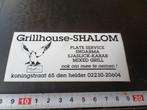 stickers Den Helder Grillhouse Shalom Koningstraat 65, Verzamelen, Stickers, Ophalen, Zo goed als nieuw, Overige typen