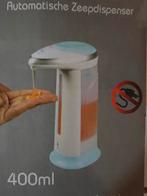 Zeepdispenser op batterijen met geluid, Ophalen of Verzenden, Nieuw