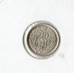 10 cent 1944, Postzegels en Munten, Munten | Nederland, Verzenden, Zilver, 10 cent, Koningin Wilhelmina
