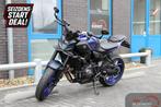 Yamaha MT-07 Icon-Blue 2025 54kW|A2/35kW mog. mt07, Traction Control, Koolhovenlaan 101  1119 NC Schiphol-Rijk  Nederland, Meer dan 35 kW