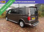 Volkswagen Transporter 2.0 TDI L2H1 DC Highline, Auto's, Bestelauto's, Automaat, Gebruikt, Euro 6, 4 cilinders