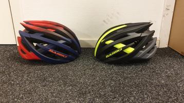 Basso Aliante Fietshelm Maat S/M Nieuw! 2 Kleuren beschikbaar voor biedingen