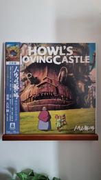 Howl's Moving Castle LP Limited Edition, Cd's en Dvd's, Zo goed als nieuw, Ophalen, 12 inch