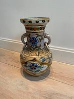 Vintage Aziatische Vaas met Olifant Oren, Ophalen