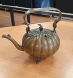 Antiek aziatisch ( chinees) bronzen ketel , pompoen model., Antiek en Kunst, Antiek | Koper en Brons, Ophalen of Verzenden