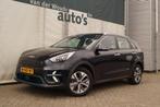 Kia e-Niro DynamicLine 39kWh -NAVI-ECC- (bj 2021, automaat), Gebruikt, Blauw, Leder en Stof, Origineel Nederlands