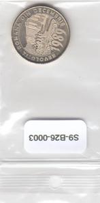 S9-B26-0003-M30 Romania 50 bani UNC 2019 KM445  Rom rev, Postzegels en Munten, Munten | Europa | Niet-Euromunten, Verzenden, Overige landen