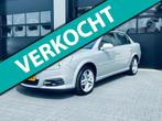 Opel Vectra 1.8-16V Business | clima |cruise | nette auto |, Voorwielaandrijving, 65 €/maand, Stof, Gebruikt