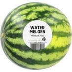 Meloen | ruilen - ruil experiment, Ophalen