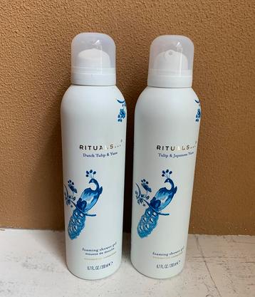 Rituals Amsterdam collection beschikbaar voor biedingen