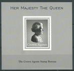 CROWN AGENTS 1980’s Queen Elizabeth Cinderella Sheetlet, Pos, Verzenden, Postfris