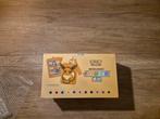 Eevee Surprise Box - Gesealed!, Ophalen of Verzenden, Nieuw, Overige typen