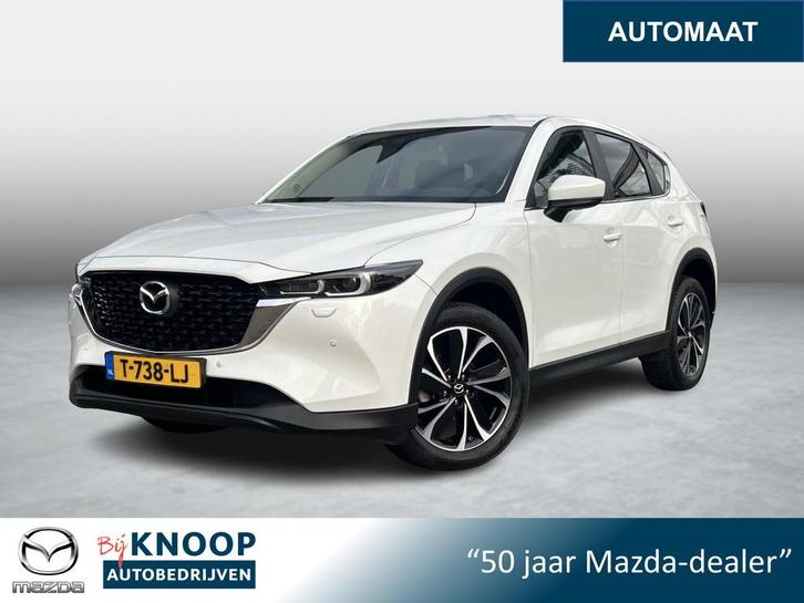 Mazda CX-5 2.0 e-SkyActiv-G M Hybrid 165 Advantage | Trekhaa, Auto's, Mazda, Bedrijf, Te koop, CX-5, 360° camera, ABS, Airbags