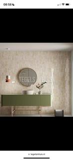 Wandtegel Coco beige canvas glans 515, Doe-het-zelf en Verbouw, Tegels, Ophalen, Nieuw, Minder dan 20 cm, Minder dan 5 m²