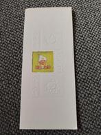 Rosa, Ophalen of Verzenden, 2000 tot heden, Geboortekaartje