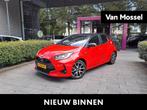 Toyota Yaris 1.5 Hybrid Launch Edition | WORDT VERWACHT | AC, 12 maanden, 450 kg, Gebruikt, Euro 6