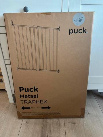 Puck metaal zwart traphekje  beschikbaar voor biedingen