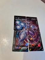Mewtwo V Union Set – 4x CSEC #009-012 Pokémon kaarten, Hobby en Vrije tijd, Verzamelkaartspellen | Pokémon, Ophalen of Verzenden