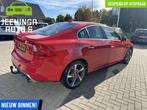 Volvo S60 1.6 T3 R-Design|17"|Trekhaak|Camera|Stoelverwarmin, Voorwielaandrijving, Zwart, 4 cilinders, 150 pk