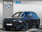 BMW iX xDrive40 High Executive 77 kWh Skylounge Panoramadak, Auto's, BMW, Te koop, Zilver of Grijs, 2340 kg, Gebruikt