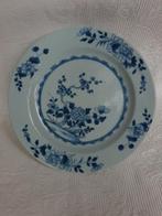 Chinese bord, Antiek en Kunst, Ophalen of Verzenden