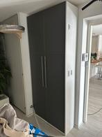 Ikea kledingkast kast meraker grijs pax 236cm 38cm 236 38, Ophalen, Kunststof, Gebruikt, 200 cm of meer