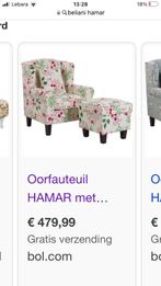 Beliani HAMAR stoel & poef, Nieuw, 125 cm of meer, Ophalen of Verzenden, Stof