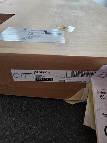 ikea segeron tuin tafel beschikbaar voor biedingen