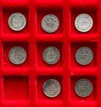serie 5 cent / stuiver Willem III ( 1850 - 1879 ), Postzegels en Munten, Munten | Nederland, Ophalen, Koning Willem III, Setje