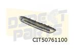 Citroen C4 Picasso (7/13 - 6/18) (B78) Citroen C4 SpaceToure, -, Verzenden, -, Nieuw