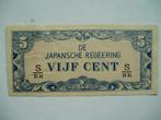 830. Nederlands Indië, 5 cents 1942., Postzegels en Munten, Bankbiljetten | Azië, Los biljet, Zuidoost-Azië, Verzenden
