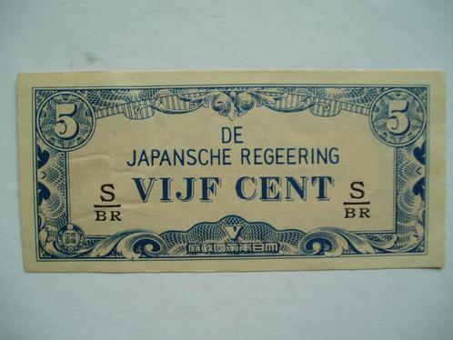 830. Nederlands Indië, 5 cents 1942., Postzegels en Munten, Bankbiljetten | Azië, Los biljet, Zuidoost-Azië, Verzenden