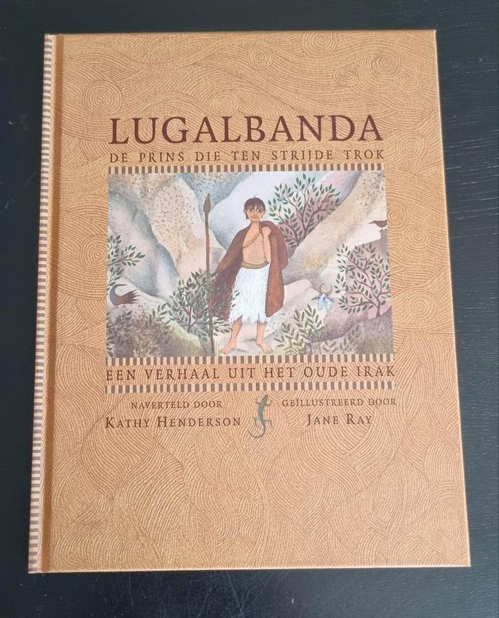 Boek Lugalbanda nieuw, Boeken, Kinderboeken | Jeugd | onder 10 jaar, Nieuw, Fictie algemeen, Ophalen of Verzenden