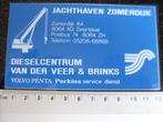 sticker jachthaven zomerdijk zwartsluis van der veer & brink, Verzamelen, Verzenden, Zo goed als nieuw, Bedrijf of Vereniging