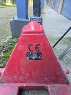 Pompwagen 2 suks, Ophalen, Gebruikt