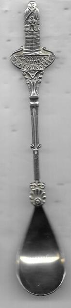 KATWIJK AAN ZEE MONUMENT LEPELTJE, Verzenden