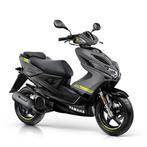 Gezocht Yamaha Aerox (750-1500€) Bouwjaar vanaf 2011, 2 takt, Fietsen en Brommers, Scooters | Yamaha, Ophalen of Verzenden, Zo goed als nieuw