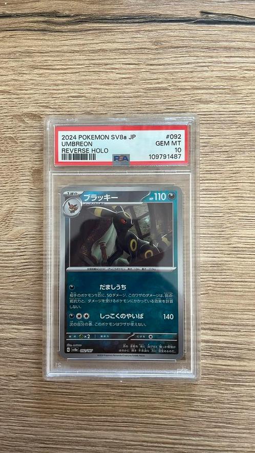 Umbreon PSA 10, Hobby en Vrije tijd, Verzamelkaartspellen | Pokémon, Zo goed als nieuw, Ophalen of Verzenden