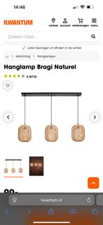 Hanglamp kwantum, Huis en Inrichting, Lampen | Hanglampen, Ophalen, Zo goed als nieuw, Minder dan 50 cm