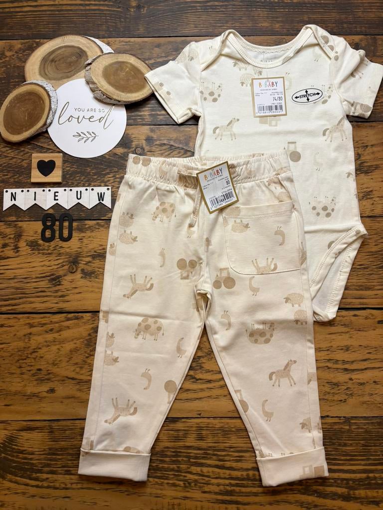 Baby unisex setje wibra broekje romper creme maat 74/80, Ophalen of Verzenden, Nieuw, Jongetje of Meisje, Setje
