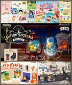 [𝗣𝗿𝗲-𝗼𝗿𝗱𝗲𝗿] Re-Ment ReMent Chibi SD Style Toy, Verzenden, Nieuw
