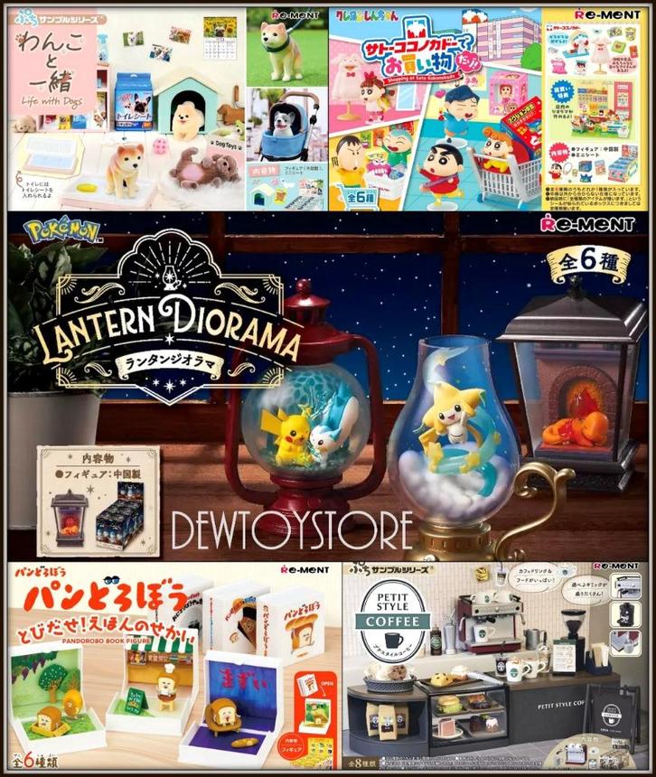 [𝗣𝗿𝗲-𝗼𝗿𝗱𝗲𝗿] Re-Ment ReMent Chibi SD Style Toy, Verzamelen, Poppetjes en Figuurtjes, Nieuw, Verzenden