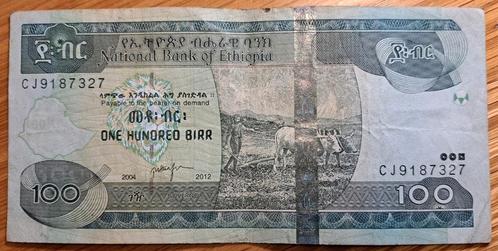 97# Ethiopië 100 Birr 2004/2012 P52, Postzegels en Munten, Bankbiljetten | Afrika, Verzenden
