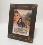 Kruistocht in Spijkerbroek ( 3 Disc Including The Game ), Ophalen of Verzenden, Zo goed als nieuw, Actie en Avontuur, Boxset