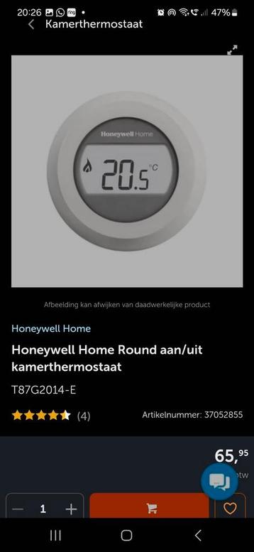 honeywell round on /off  beschikbaar voor biedingen