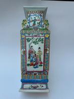 Antieke Chinese fam verte vaas, Ophalen of Verzenden