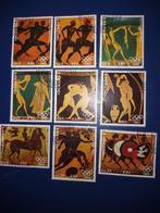 paraguay, Postzegels en Munten, Postzegels | Thematische zegels, Verzenden, Gestempeld, Sport