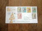 nederlands nieuw guinea  KLM STEMPEL BIAK-, Verzenden, Gestempeld, Nieuw-Guinea