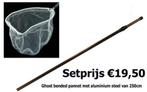 Ghost bended pannet met een steel van 250cm in set - nieuw, Ophalen, Nieuw, Net of Fuik