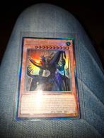 Yu-Gi-Oh! Anubis the Last Judge - Collectors Rare NM, Ophalen of Verzenden, Nieuw, Losse kaart, Foil